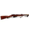 Image 2 : MOSIN NAGANT | Model: 91/30 Custom | Caliber: 9.3 X 54R