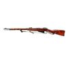 Image 4 : MOSIN NAGANT | Model: 91/30 Custom | Caliber: 9.3 X 54R