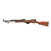 Image 4 : RUSSIAN SIMONOV | Model: SKS | Caliber: 7.62 X 39