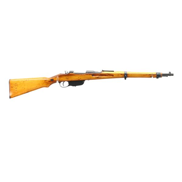HUNGARIAN STEYR | Model: 1895/30 Carbine | Caliber: 8 X 56R