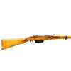 Image 2 : HUNGARIAN STEYR | Model: 1895/30 Carbine | Caliber: 8 X 56R