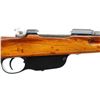 Image 3 : HUNGARIAN STEYR | Model: 1895/30 Carbine | Caliber: 8 X 56R