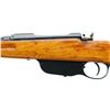 Image 6 : HUNGARIAN STEYR | Model: 1895/30 Carbine | Caliber: 8 X 56R