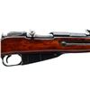 Image 3 : RUSSIAN MOSIN NAGANT | Model: 91/30 | Caliber: 7.62 X 54R