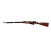 Image 4 : RUSSIAN MOSIN NAGANT | Model: 91/30 | Caliber: 7.62 X 54R