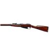Image 5 : RUSSIAN MOSIN NAGANT | Model: 91/30 | Caliber: 7.62 X 54R