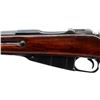 Image 6 : RUSSIAN MOSIN NAGANT | Model: 91/30 | Caliber: 7.62 X 54R