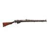Image 1 : INDONESIAN LEE ENFIELD | Model: NO1 MKIII*  | Caliber: .303 BR (7.7)