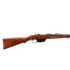 Image 2 : AUSTRIAN STEYR | Model: 95 Carbine | Caliber: 8 X 56R