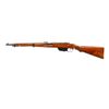 Image 4 : AUSTRIAN STEYR | Model: 95 Carbine | Caliber: 8 X 56R