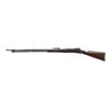 Image 4 : GERMAN MAUSER | Model: 71/84 Sporter | Caliber: .43 MAUSER