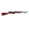 Image 1 : RUSSIAN SIMONOV | Model: SKS | Caliber: 7.62 X 39