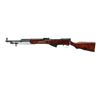 Image 4 : RUSSIAN SIMONOV | Model: SKS | Caliber: 7.62 X 39