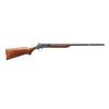 Image 1 : HARRINGTON & RICHARDSON | Model: Pardner | Caliber: 20 G X 3"