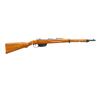 Image 1 : AUSTRIAN STEYR | Model: 95 Carbine | Caliber: 8 X 56R