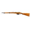 Image 4 : AUSTRIAN STEYR | Model: 95 Carbine | Caliber: 8 X 56R