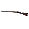 Image 4 : SAVAGE | Model: 1899 SRC | Caliber: .30-30 WIN