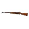 Image 4 : DANISH RIFLE | Model: M1 Garand | Caliber: .30-06 SPRG
