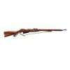Image 1 : FINNISH MOSIN NAGANT | Model: 91/30 | Caliber: 7.62 X 54R
