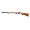 Image 4 : WINCHESTER | Model: 100 | Caliber: .243 WIN