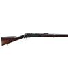 Image 2 : FRENCH LEBEL | Model: 1886/M93 | Caliber: 8MM LEBEL