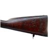 Image 7 : FRENCH LEBEL | Model: 1886/M93 | Caliber: 8MM LEBEL