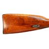 Image 13 : RUSSIAN MOSIN NAGANT | Model: 1891 Finnish | Caliber: 7.62 X 54R