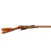 Image 2 : RUSSIAN MOSIN NAGANT | Model: 1891 Finnish | Caliber: 7.62 X 54R