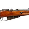 Image 3 : RUSSIAN MOSIN NAGANT | Model: 1891 Finnish | Caliber: 7.62 X 54R