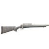 Image 2 : REMINGTON | Model: 700 Custom | Caliber: 6.5 X 47 LAPUA