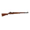 Image 1 : U.S. RIFLE | Model: M1 Garand | Caliber: .30-06 SPRG