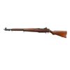 Image 4 : U.S. RIFLE | Model: M1 Garand | Caliber: .30-06 SPRG