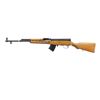 Image 4 : NORINCO | Model: SKS-D | Caliber: 7.62 X 39