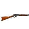 Image 2 : MARLIN | Model: 1893 | Caliber: .38-55 WCF