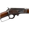Image 3 : MARLIN | Model: 1893 | Caliber: .38-55 WCF