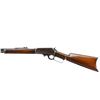 Image 5 : MARLIN | Model: 1893 | Caliber: .38-55 WCF