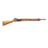 Image 1 : FRENCH MAS | Model: 1936-51 | Caliber: 7.5 X 54