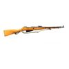 Image 1 : POLISH MOSIN NAGANT | Model: M44 Carbine | Caliber: 7.62 X 54R
