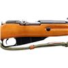 Image 3 : POLISH MOSIN NAGANT | Model: M44 Carbine | Caliber: 7.62 X 54R