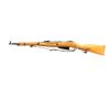 Image 4 : POLISH MOSIN NAGANT | Model: M44 Carbine | Caliber: 7.62 X 54R
