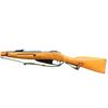Image 5 : POLISH MOSIN NAGANT | Model: M44 Carbine | Caliber: 7.62 X 54R