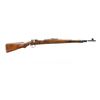 Image 1 : YUGOSLAV MAUSER | Model: M48 BO | Caliber: 8MM MAUSER