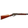 Image 2 : MARLIN JM | Model: 1893 | Caliber: .32-40 WCF