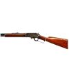 Image 5 : MARLIN JM | Model: 1893 | Caliber: .32-40 WCF