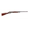 Image 1 : EARLY MARLIN JM | Model: 1895 | Caliber: .45-70 GOVT