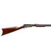 Image 2 : MARLIN | Model: 27 | Caliber: .32-20 WCF