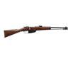 Image 1 : ITALIAN CARCANO | Model: 91 Cavalry Carbine | Caliber: 6.5 X 52 CARCANO