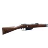 Image 2 : ITALIAN CARCANO | Model: 91 Cavalry Carbine | Caliber: 6.5 X 52 CARCANO