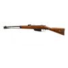 Image 4 : ITALIAN CARCANO | Model: 91 Cavalry Carbine | Caliber: 6.5 X 52 CARCANO