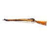 Image 4 : BRITISH LEE ENFIELD | Model: NO4 MKI/II | Caliber: .303 BR
